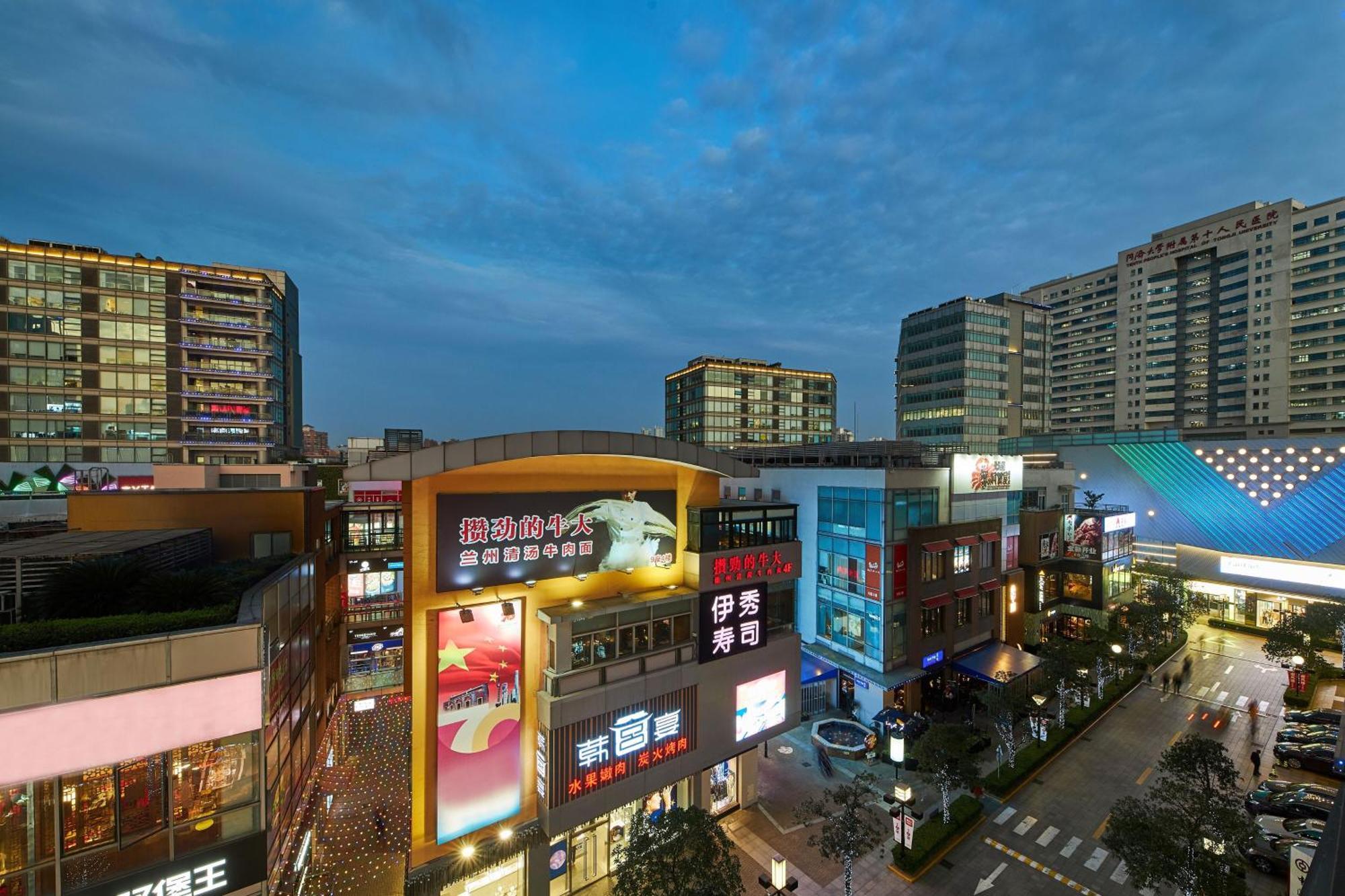 Four Points By Sheraton Shanghai, Daning Exterior photo